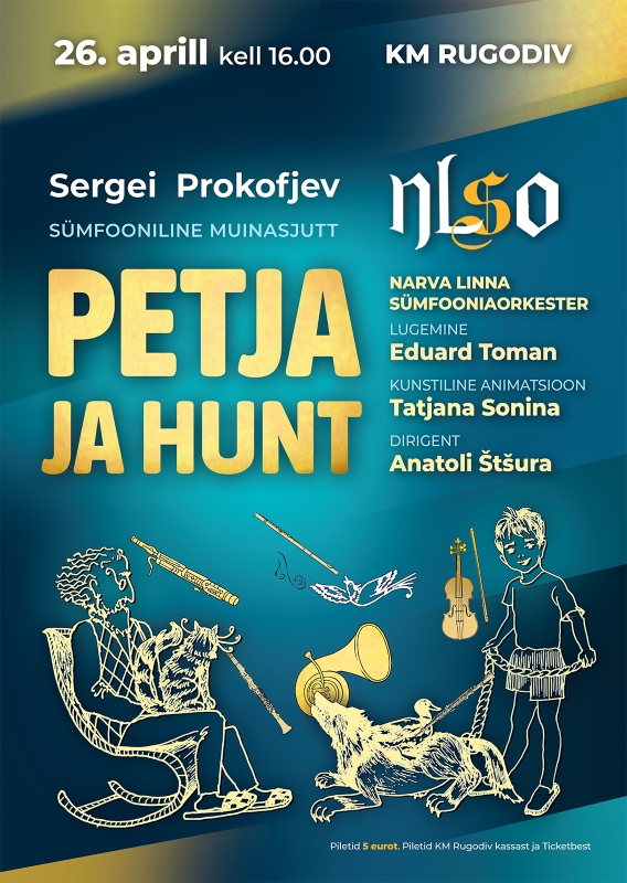 Petja ja hunt